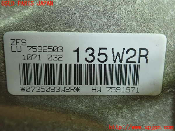 1UPJ-25403010]BMW Z4 E89(LM25)ミッション AT N52B25A 中古_m0004.jpg