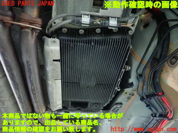 1UPJ-25403010]BMW Z4 E89(LM25)ミッション AT N52B25A 中古_m0005.jpg