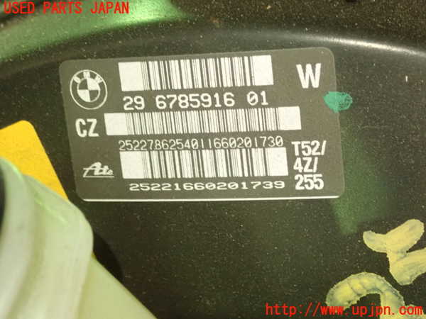1UPJ-25404055]BMW Z4 E89(LM25)ブレーキマスターバック 中古_m0002.jpg