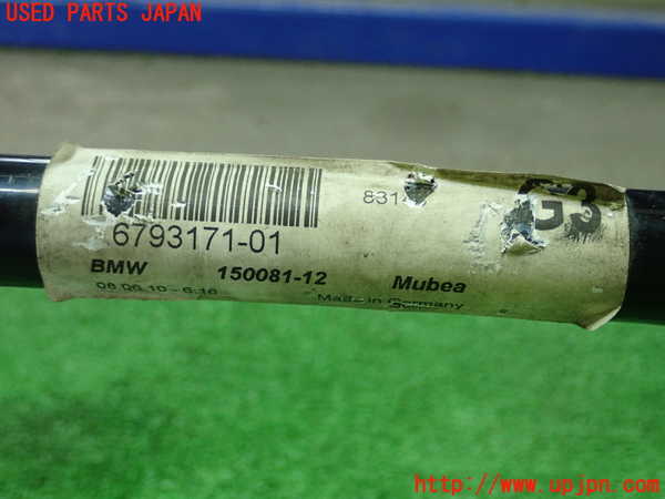 1UPJ-25405440]BMW Z4 E89(LM25)フロントスタビライザー 中古_m0004.jpg