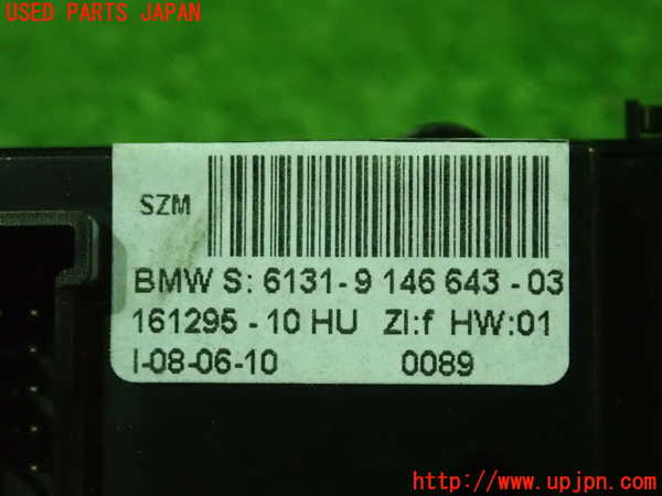 1UPJ-25406307]BMW Z4 E89(LM25)スイッチ2 (シートヒーター) 中古_m0003.jpg