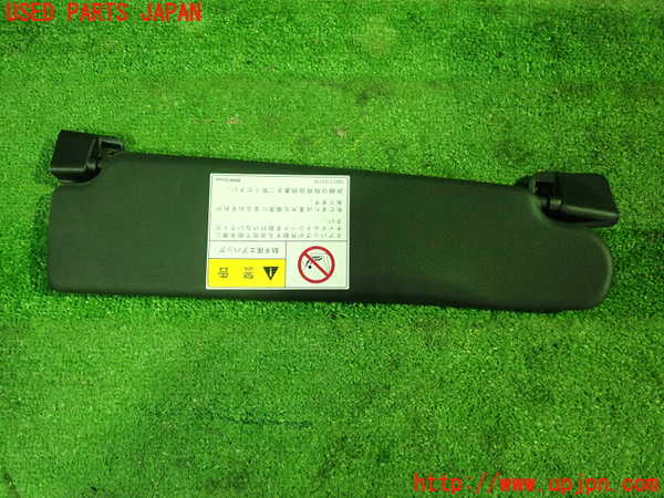 1UPJ-25407630]BMW Z4 E89(LM25)室内サンバイザー左側 中古_m0001.jpg