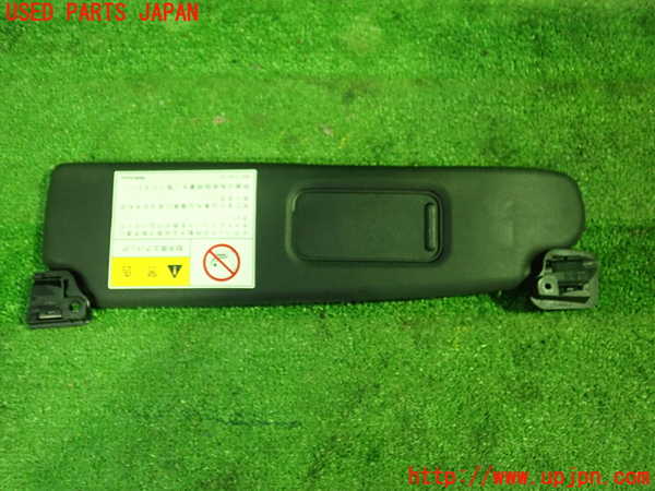 1UPJ-25407630]BMW Z4 E89(LM25)室内サンバイザー左側 中古_m0002.jpg