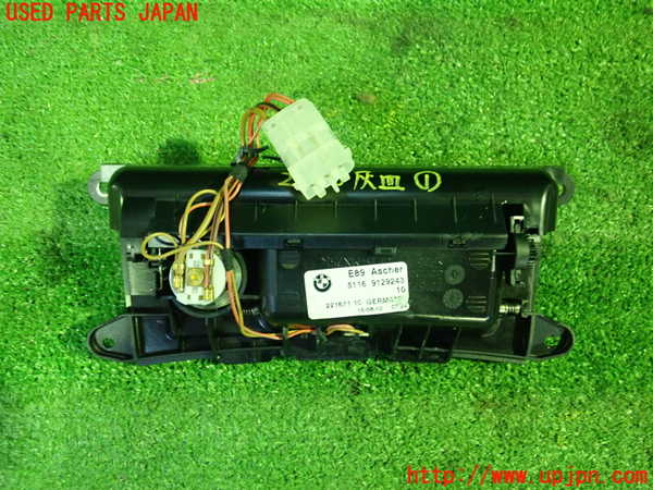 1UPJ-25407821]BMW Z4 E89(LM25)灰皿1 中古_m0003.jpg