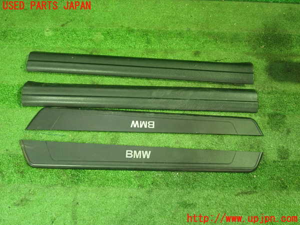 1UPJ-25407740]BMW Z4 E89(LM25)スカッフプレート 中古_m0001.jpg