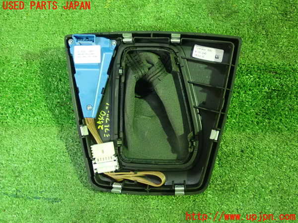 1UPJ-25407575]BMW Z4 E89(LM25)シフトブーツ 中古_m0004.jpg