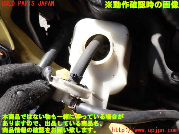 2UPJ-25412410]ランエボ7(CT9A)ラジエータータンク 中古_m0003.jpg
