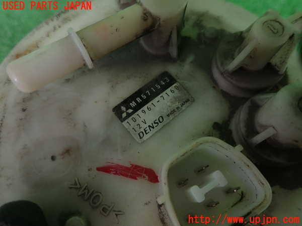 2UPJ-25412510]ランエボ7(CT9A)燃料ポンプ 中古_m0003.jpg