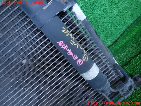 2UPJ-25416031]ランエボ7(CT9A)エアコンコンデンサー1 【ジャンク品】 中古_m0002.jpg