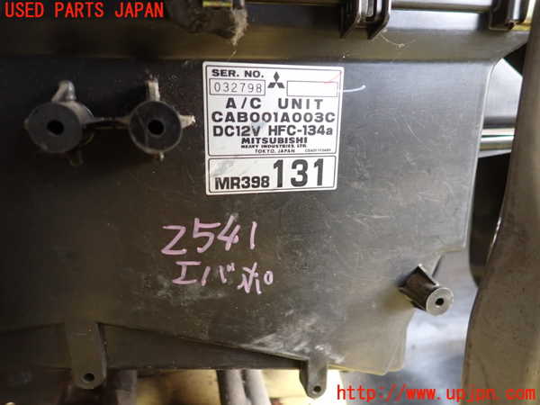 2UPJ-25416081]ランエボ7(CT9A)エバポレーター1 中古_m0003.jpg