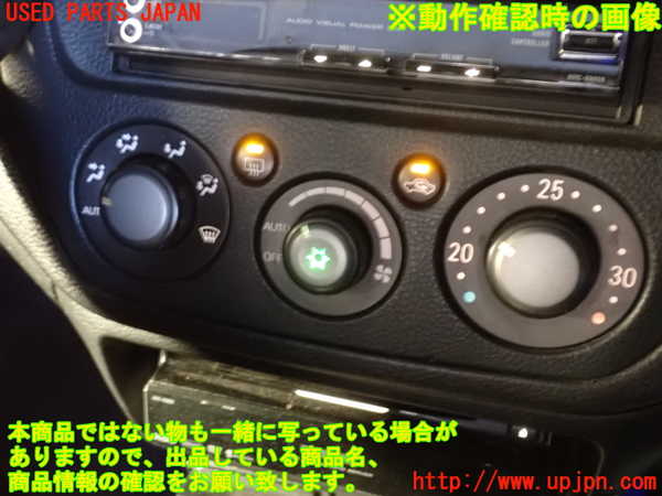 2UPJ-25416066]ランエボ7(CT9A)エアコンスイッチ1 中古_m0004.jpg