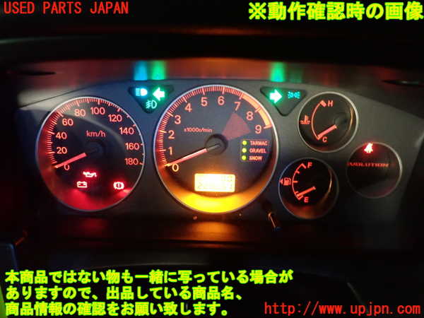 2UPJ-25416170]ランエボ7(CT9A)スピードメーター 中古_m0004.jpg