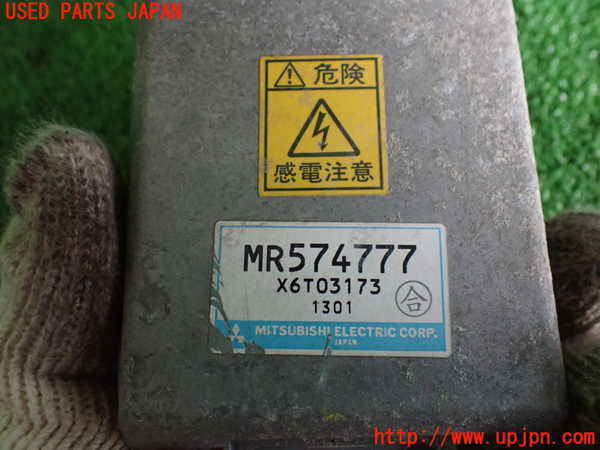 2UPJ-25416441]ランエボ7(CT9A)バラスト1 中古_m0003.jpg