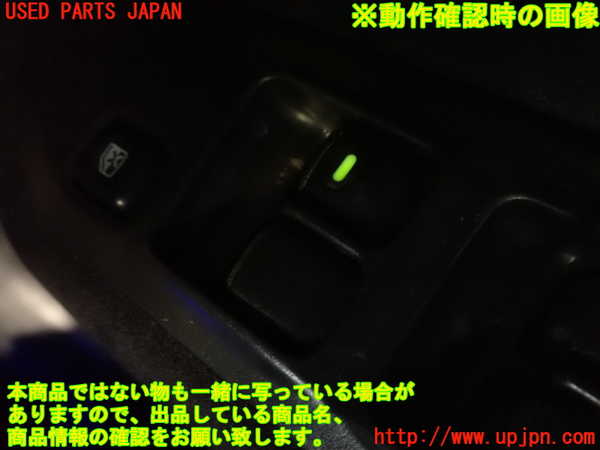 2UPJ-25416240]ランエボ7(CT9A)右前パワーウィンドウスイッチ 中古_m0003.jpg
