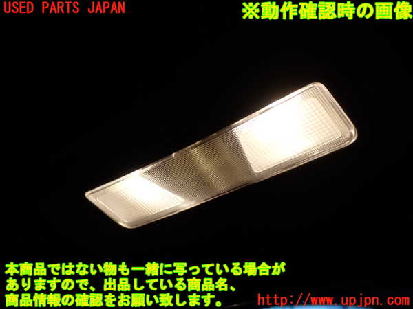 2UPJ-25416411]ランエボ7(CT9A)ルームランプ1 (真中 1列目) 中古_m0002.jpg