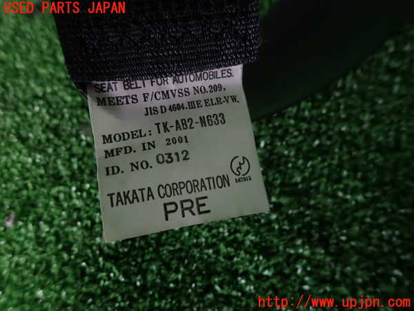 2UPJ-25417075]ランエボ7(CT9A)助手席シートベルト 中古_m0002.jpg