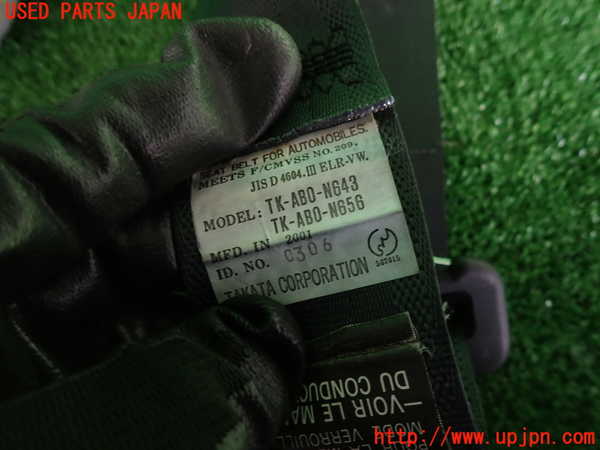 2UPJ-25417155]ランエボ7(CT9A)右2列目シートベルト 中古_m0002.jpg