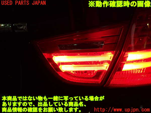 1UPJ-25421550]BMW M3 セダン E90(VA40)右リアフィニッシャー 中古_m0005.jpg