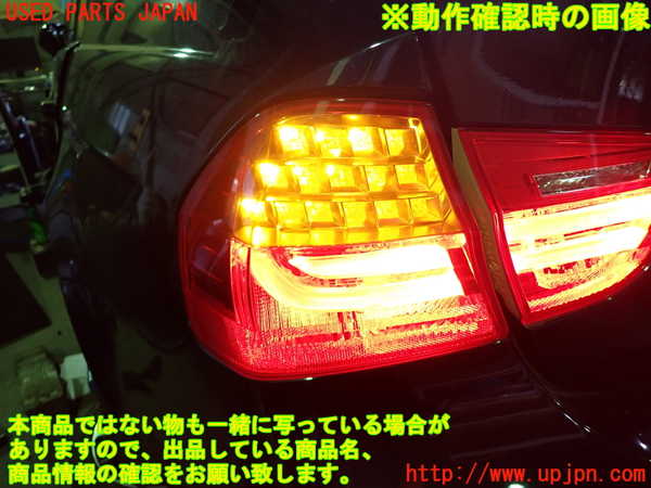 5UPJ-25421536]BMW M3 セダン E90(VA40)左テールランプ 中古_m0003.jpg