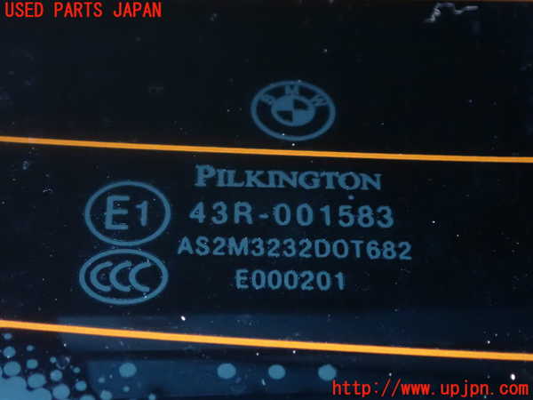 1UPJ-25421560]BMW M3 セダン E90(VA40)リアガラス PILKINGTON M3232 中古_m0002.jpg