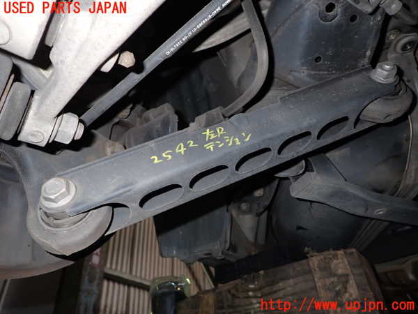 1UPJ-25425330]BMW M3 セダン E90(VA40)左リアテンションロッド 中古_m0001.jpg