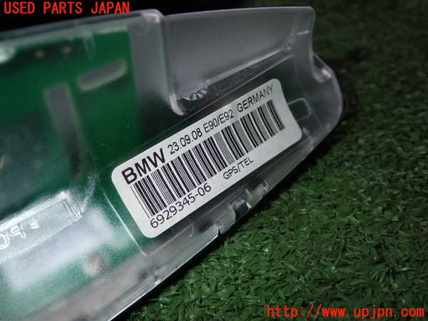 1UPJ-25426550]BMW M3 セダン E90(VA40)アンテナ 中古_m0003.jpg