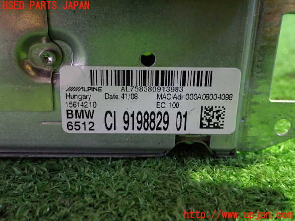 1UPJ-25426589]BMW M3 セダン E90(VA40)カーナビゲーション HDD 中古_m0002.jpg