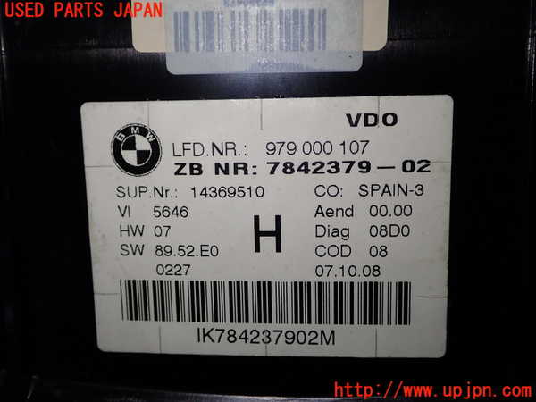 5UPJ-25426170]BMW M3 セダン E90(VA40)スピードメーター 中古_m0003.jpg