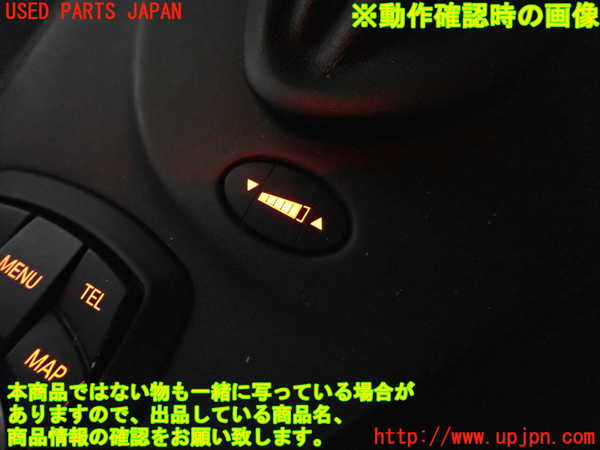 1UPJ-25426307]BMW M3 セダン E90(VA40)スイッチ2 中古_m0003.jpg