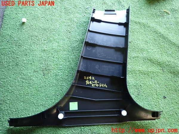 1UPJ-25427670]BMW M3 セダン E90(VA40)左センターピラートリム 中古_m0004.jpg