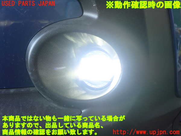 2UPJ-25431182]クロストレック(GUE)左フォグ 中古_m0005.jpg