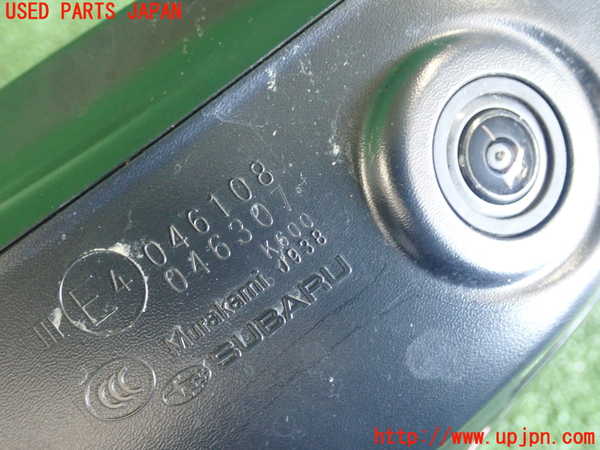 2UPJ-25431210]クロストレック(GUE)右ドアミラー 中古_m0003.jpg