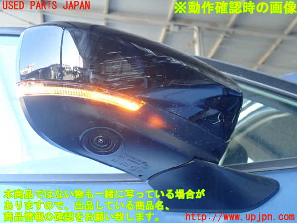 2UPJ-25431210]クロストレック(GUE)右ドアミラー 中古_m0004.jpg