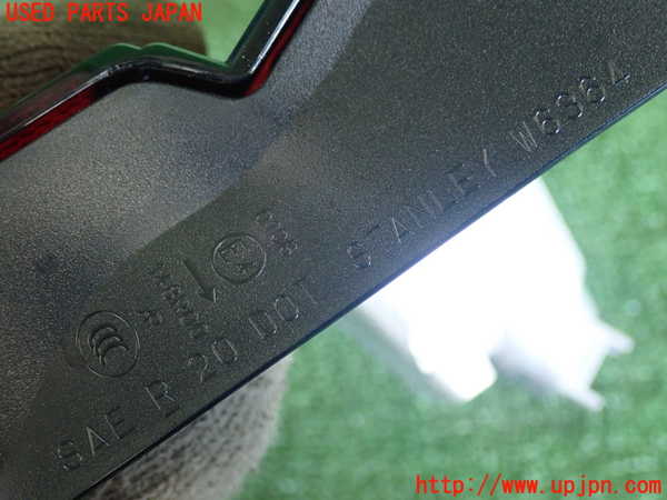 2UPJ-25431550]クロストレック(GUE)右リアフィニッシャー 中古_m0003.jpg