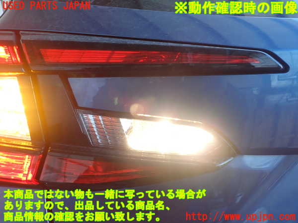 2UPJ-25431552]クロストレック(GUE)左リアフィニッシャー 中古_m0005.jpg
