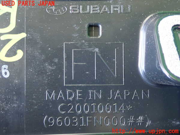 2UPJ-25431520]クロストレック(GUE)リアスポイラー 中古_m0003.jpg