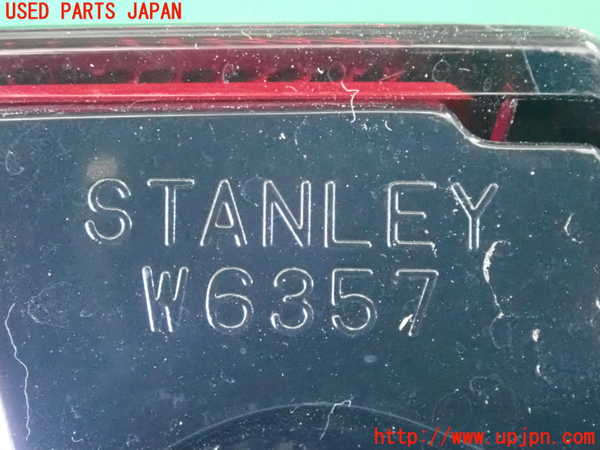 2UPJ-25431536]クロストレック(GUE)左テールランプ 中古_m0003.jpg