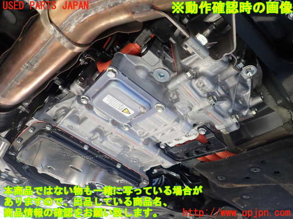2UPJ-25433010]クロストレック(GUE)ミッション AT FB20 4WD 中古_m0005.jpg
