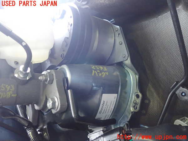 2UPJ-25434055]クロストレック(GUE)ブレーキマスターバック 中古_m0001.jpg