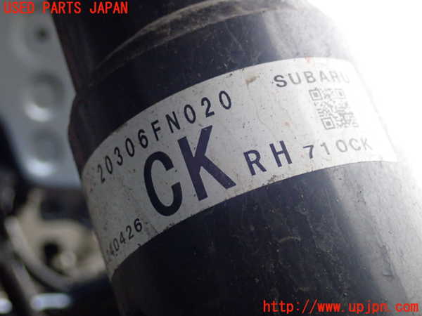 2UPJ-25435015]クロストレック(GUE)右フロントストラット 中古_m0003.jpg