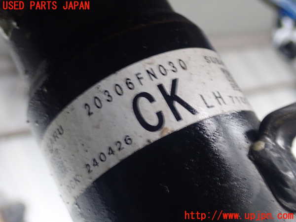 2UPJ-25435025]クロストレック(GUE)左フロントストラット 中古_m0003.jpg