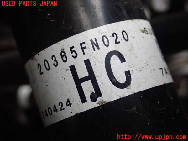 2UPJ-25435035]クロストレック(GUE)右リアストラット 中古_m0002.jpg