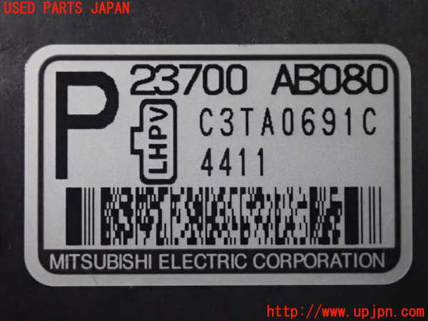 2UPJ-25436015]クロストレック(GUE)オルタネーター(ダイナモ) 中古_m0003.jpg