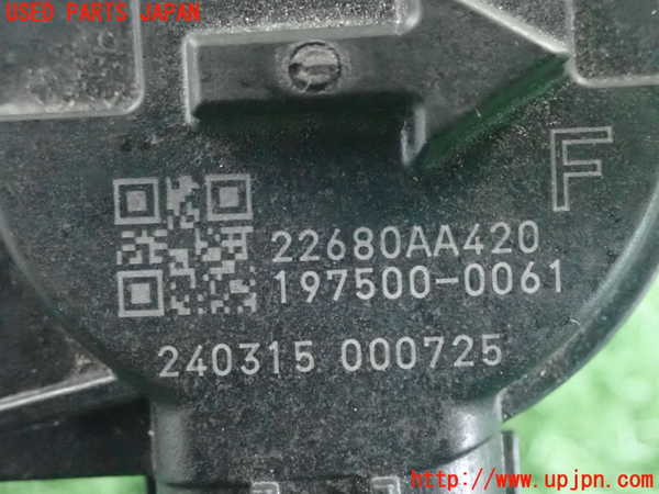 2UPJ-25436320]クロストレック(GUE)エアフロメーター 中古_m0003.jpg