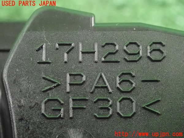 2UPJ-25436720]クロストレック(GUE)コンビネーションスイッチ 中古_m0005.jpg