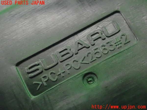 2UPJ-25436306]クロストレック(GUE)スイッチ1 (イルミネーションコントロールダイヤル) 中古_m0003.jpg