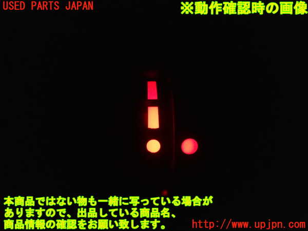 2UPJ-25436306]クロストレック(GUE)スイッチ1 (イルミネーションコントロールダイヤル) 中古_m0005.jpg