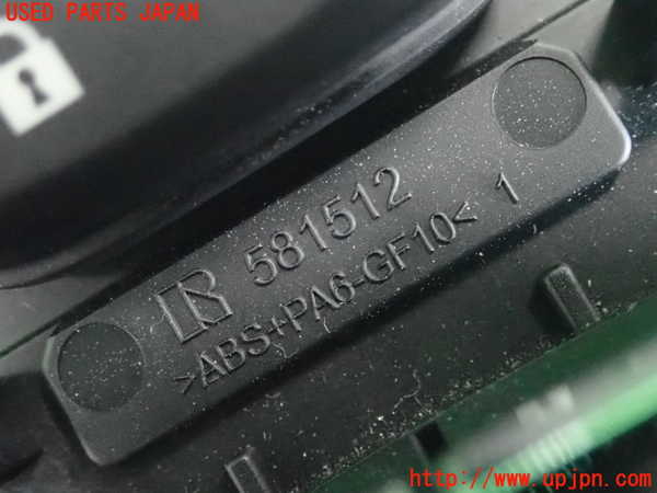 2UPJ-25436240]クロストレック(GUE)右前パワーウィンドウスイッチ 中古_m0003.jpg