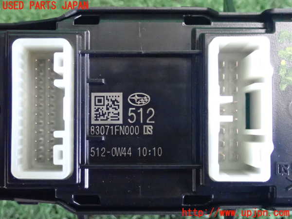 2UPJ-25436240]クロストレック(GUE)右前パワーウィンドウスイッチ 中古_m0004.jpg