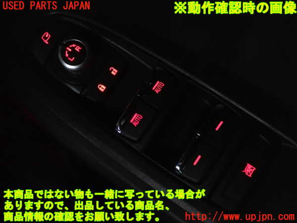 2UPJ-25436240]クロストレック(GUE)右前パワーウィンドウスイッチ 中古_m0005.jpg